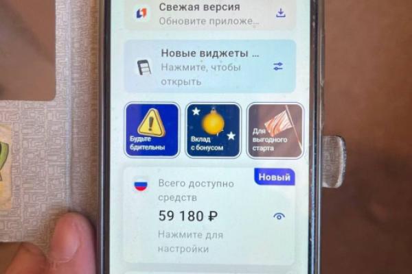 Medicul care a admis încălcarea secretului votului într-un azil de bătrâni din Comrat, reținut de Poliție.